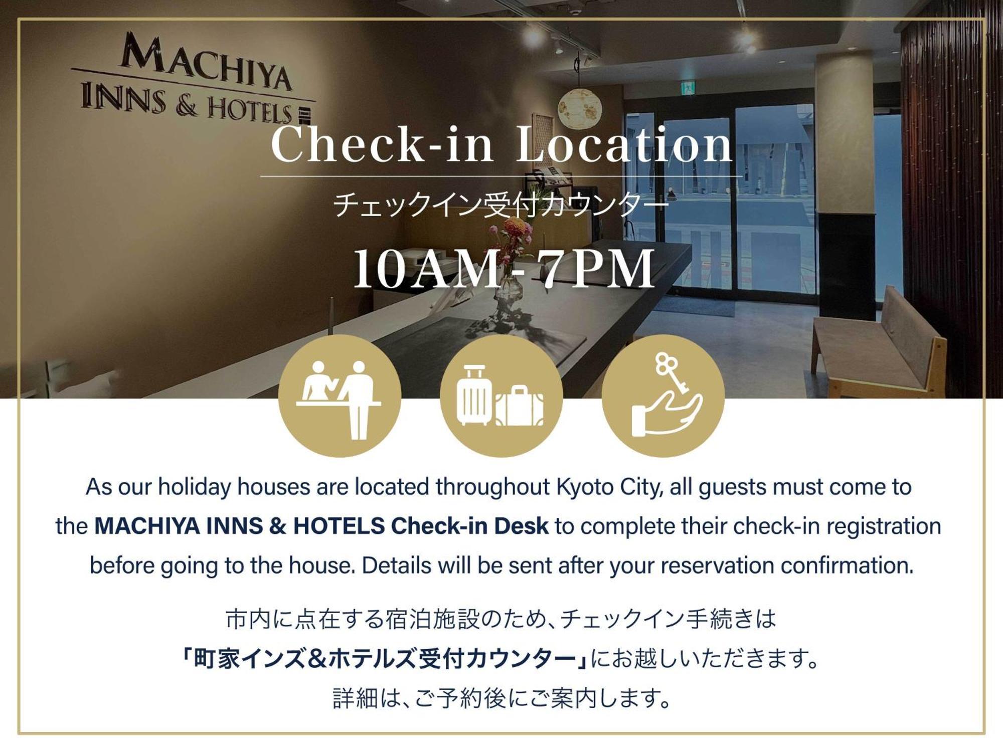 Вилла Anzu An Machiya House Киото Экстерьер фото